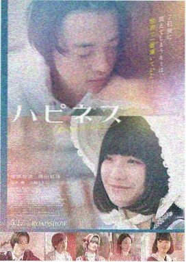 蝙蝠侠：黑暗骑士