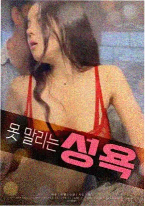 杀人者的购物中心